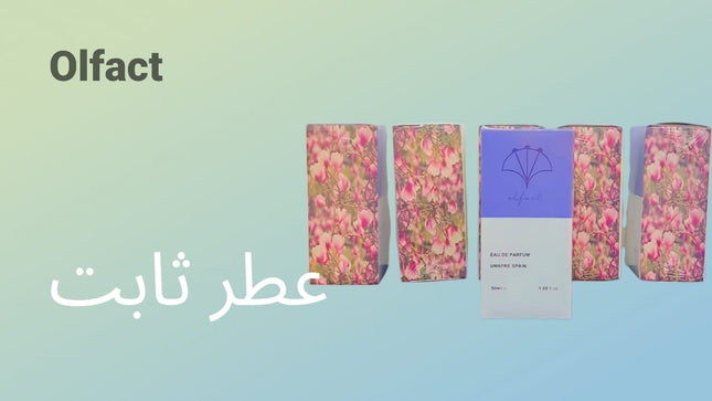 Olfact Fragrance tropical Magnolia 50 ml